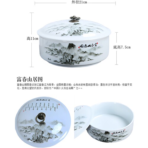 中式茶洗陶瓷防尘收纳杯洗碗茶道
