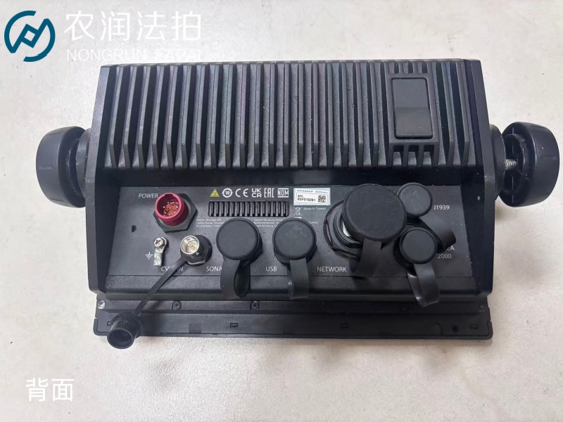 12月29日北海GARMIN牌雷达显示器一台网络拍卖公告