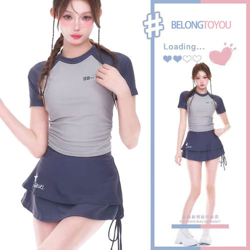 纯欲分体泳衣三件套运动少女裙式