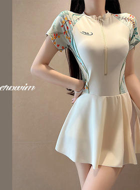 游泳衣女士保守泡澡泡温泉遮肉高级感微胖女孩游泳馆专用连体泳装