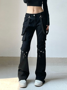 金属腿环牛仔裤 Streamer Metal Ring Pocket Flare Jeans