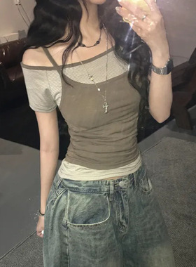 撞色圆领吊带两件套 Contrast Round Neck Tee Layered Cami Set