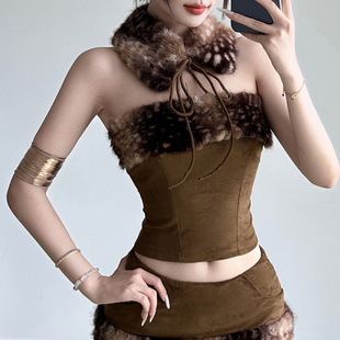 Backless 2026秋冬棕色毛毛露背背心 Fur Faux Cami Brown