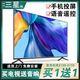 100寸超清4K智能液晶75电视机官方官旗舰店正品70网络85/120英寸