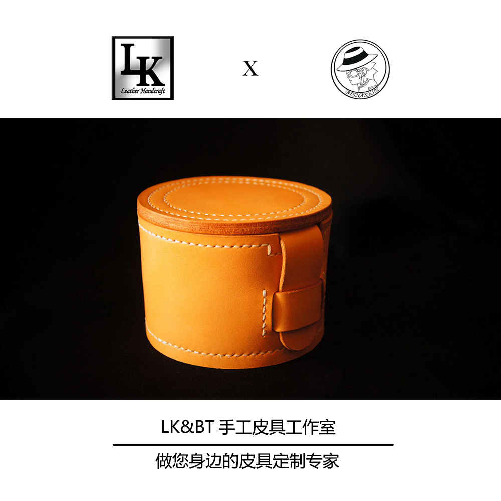 LK手工皮具皮盒子图纸