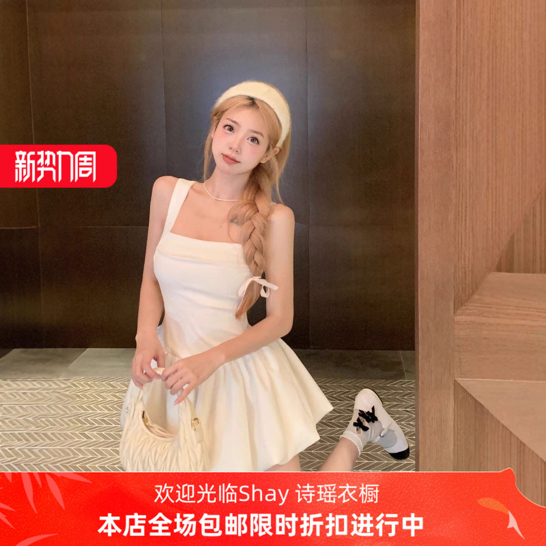 辣妹芭蕾风收腰蓬蓬吊带连衣裙女夏法式花苞裙生日小礼裙气质裙子