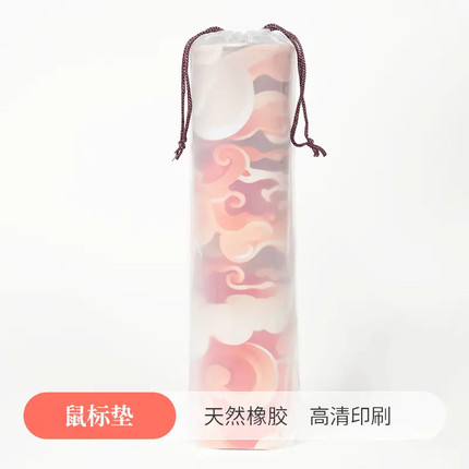 【50张起定】广告鼠标垫定制鼠标垫桌垫logo来图定做键盘垫订做