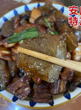 安徽安庆太湖特产农家红薯粉圆