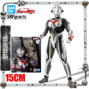 万代 SHF 奈克瑟斯奥特曼 幼年形态 基本形态 姬矢准成品手办玩具