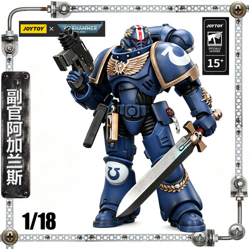 战锤40K极限战士副官阿加兰斯