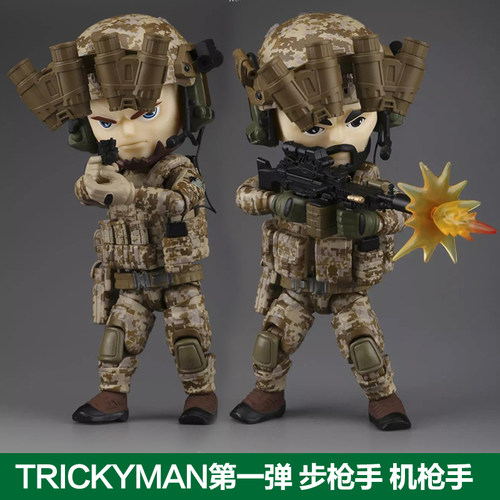 52TOYS FigureBaseFB 5寸Q版TrickyMan海豹6队 步枪手机枪手兵人 - 封面