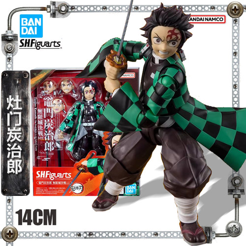 SHF灶门炭治郎可动成品