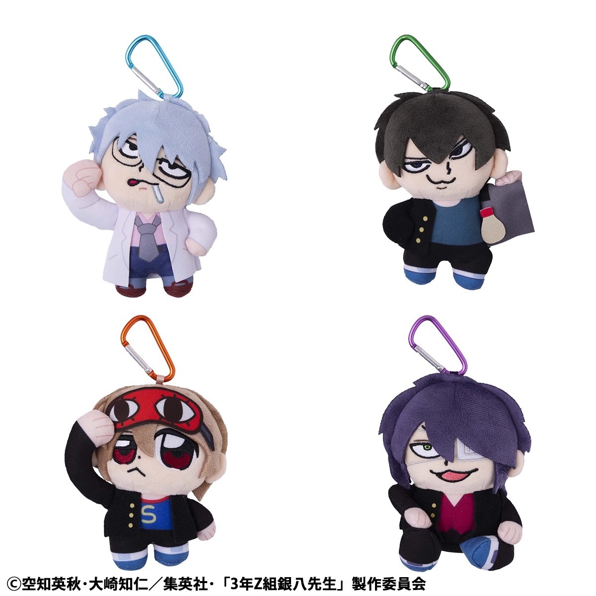 大川毛绒玩偶周边预定