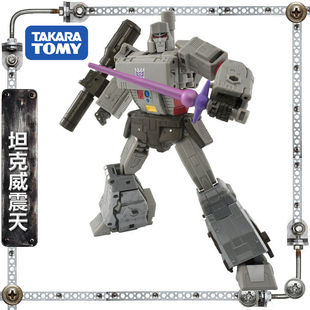 TAKARATOMY 变形金刚 SS TS-12 新模具 G1 坦克威震天 补款链接