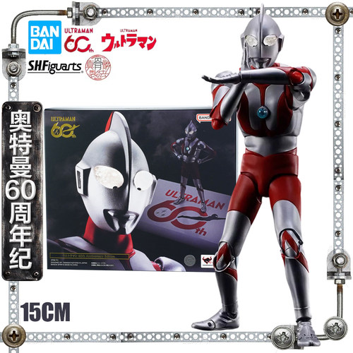 初代奥特曼60周年纪念先行预定