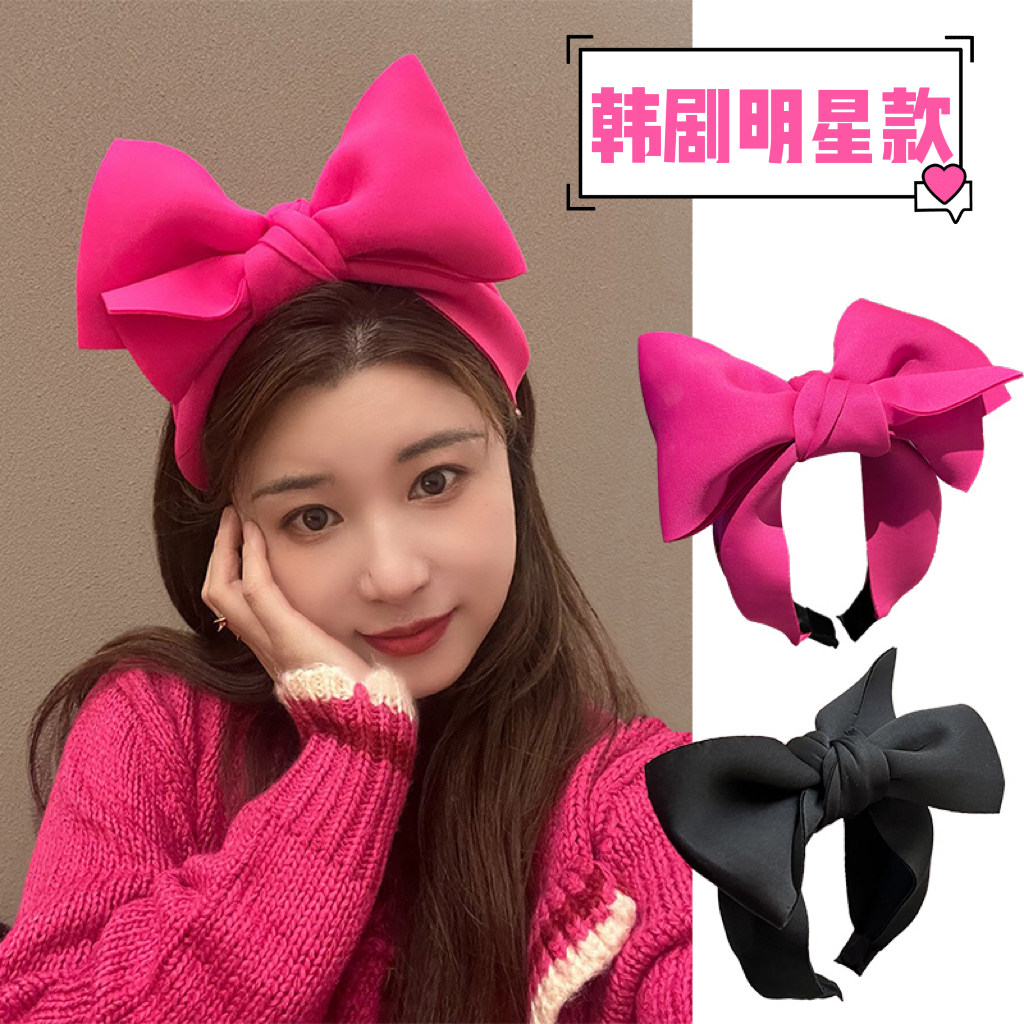 新款网红超大蝴蝶结发箍明星同款高颅顶可爱头箍高级少女发饰头饰