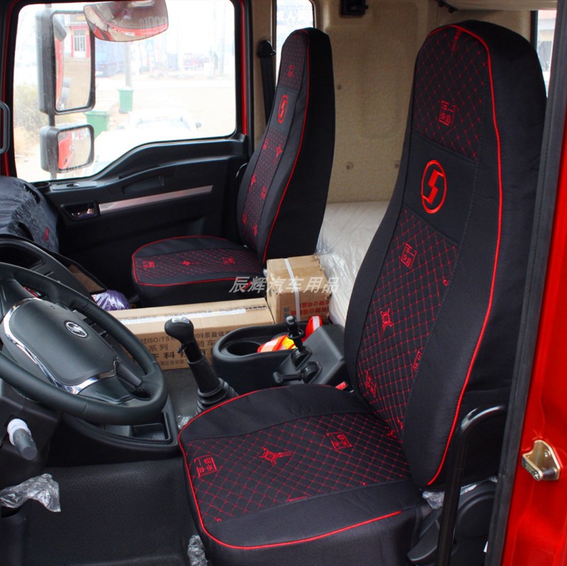 陕汽德龙四季棉麻耐磨货车座套