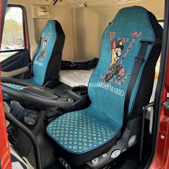 大货车坐垫解放J6PJH6豪沃T7H/TH7德龙x5000/x6000单个主驾驶座垫