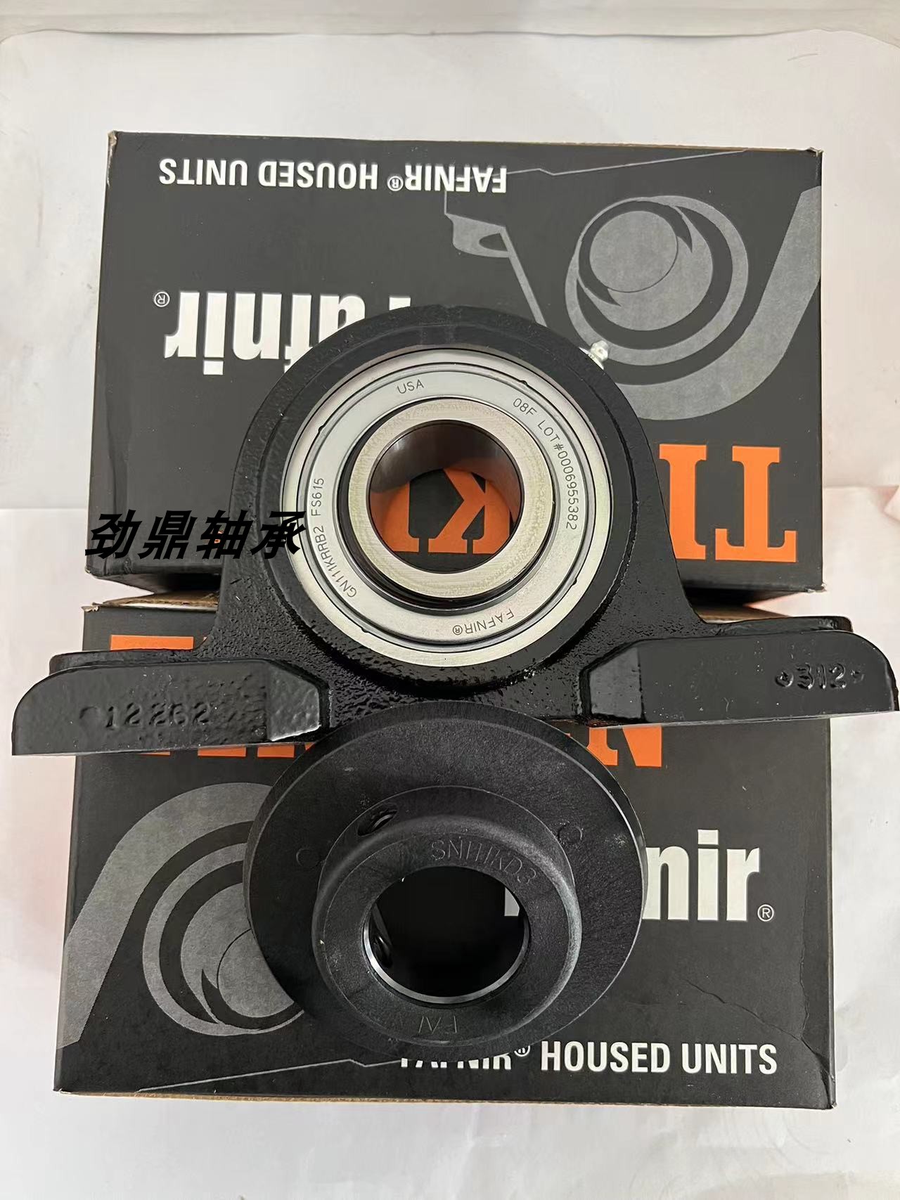 Cooling tower bearing 1 11 16 12262 B P GN111KRRB2 FS615 FAFNIR imported bearing