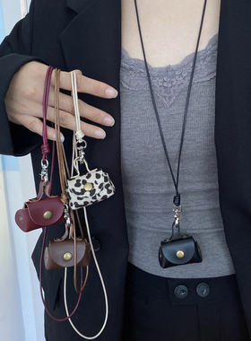 皮质皮绳女迷你包包项链毛衣链