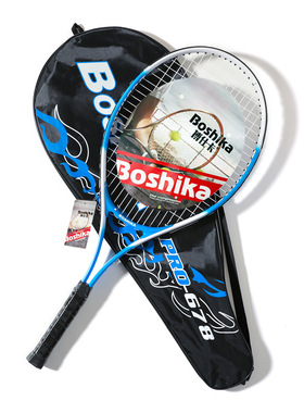 Tennis racket with string entertainment training set网球拍