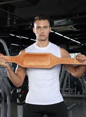 Squatting exercise, waist protection, widened waist belt