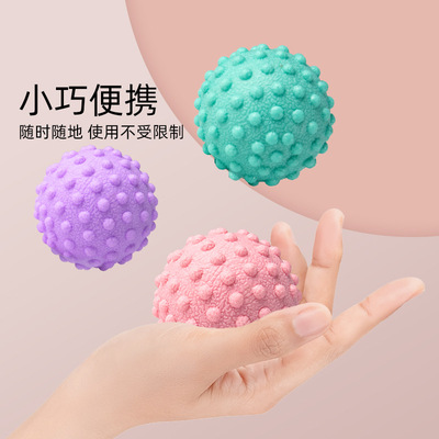 Fascia ball, foot massage ball, waist and back relaxation