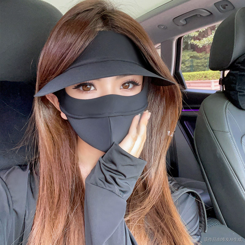 Summer Ice Silk Sunscreen Face Mask for Women防晒护脸面罩