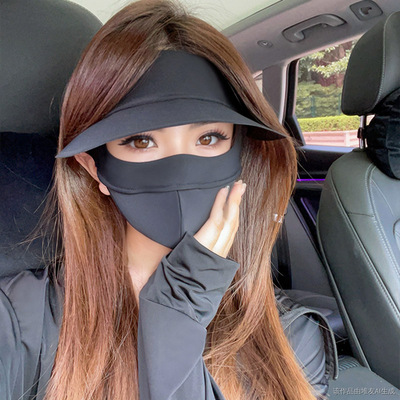 Summer Ice Silk Sunscreen Face Mask for Women防晒护脸面罩