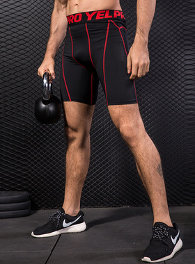 Men's Tight PRO Fitness Running Training Shorts运动短裤
