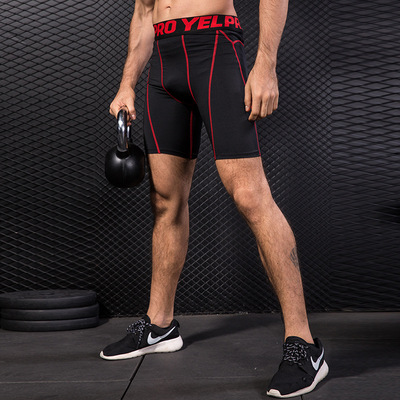 Men's Tight PRO Fitness Running Training Shorts运动短裤