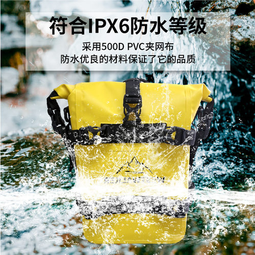 Motorcycle waterproof bag multifunctional outdoor riding bag