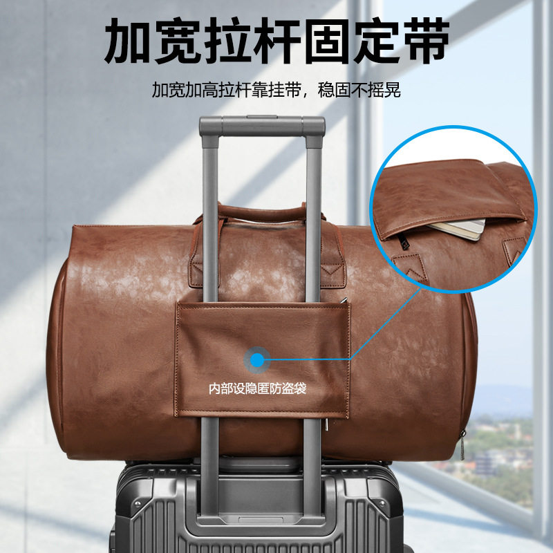 Waterproof suit bag, large capacity travel case防水西装包