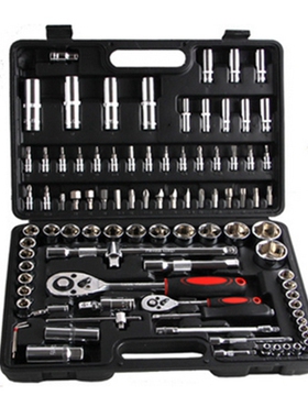 New 94 pcs car repair tool A sleeve hardware tools