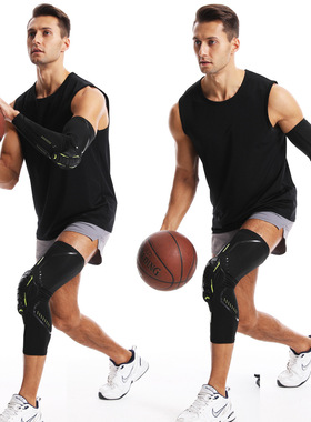 Basketball knee protection equipment and protective gear