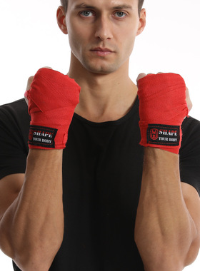 3-meter boxing bandage Muay Thai combat bandage拳击绑带