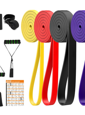 11pcs fitness elastic band pull up resistance band set弹力带