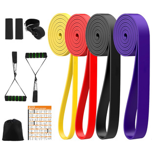 11pcs fitness elastic band pull up resistance band set弹力带