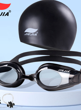 Silicone cap myopia set swimming goggles HD防霧高清泳镜套装
