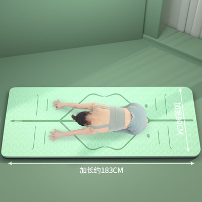 Extra large yoga mat with thickened anti slip floor ma瑜伽垫