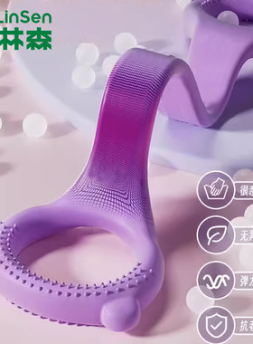 Elastic band yoga fitness stretching equipment弹力带拉力绳