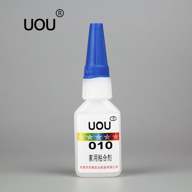 UOU牌010书本胶书脊装订线布胶 报纸书本粘贴修补 图书粘合学生用