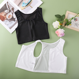 无痕束胸防震大胸显小运动内衣女缩胸超平胸夏季 透气学生cos背心