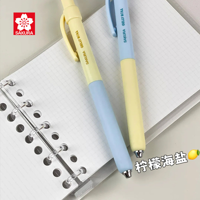 日本sakura樱花灵动中性笔速干顺滑签字笔ST双珠按动式双珠水笔学生专用考试刷题0.5黑色水笔高颜值签字笔