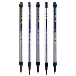 日本akashiya明石屋ThinLINE嘉禾极细毛笔书法专用软笔国画勾线笔小楷笔专业级小毛笔楷书隶书练字墨笔初学者