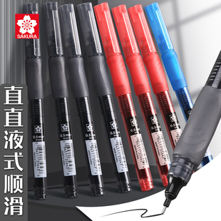 日本SAKURA樱花直液式 走珠笔黑色红色蓝色中性笔学生专用签字笔水笔高颜值速干考试笔水性笔学习文具办公用品