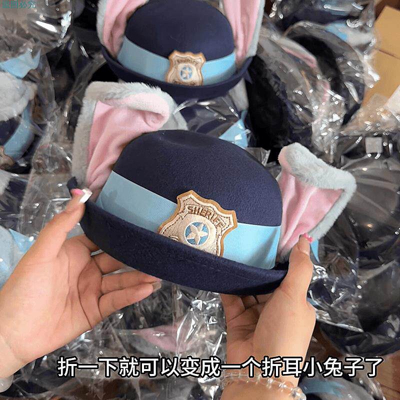 可爱迪士尼朱迪兔子警官帽子成人儿童cosplay礼帽旅游拍照装饰帽