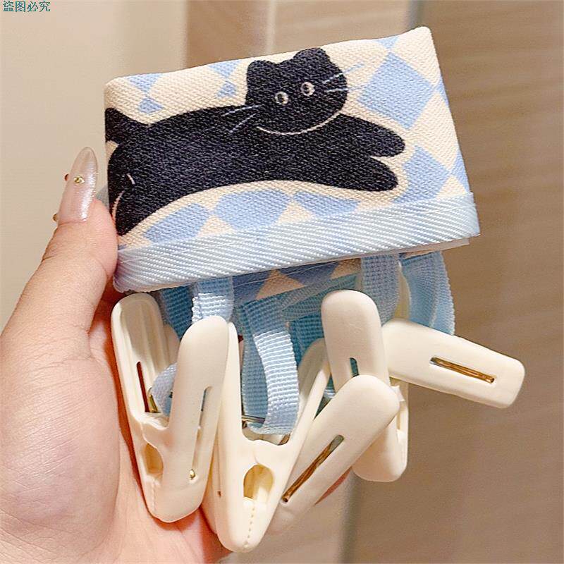 夹夹衣架多功能宿舍袜子晾衣布艺家用内衣夹子可携式带旅行折叠