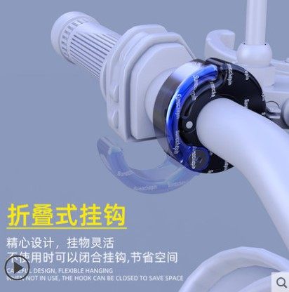 摩托车电动车车架护杠车把挂钩适用宝马水鸟黄龙春风本田小牛金鹏,摩托车/装备/配件,其他摩托车用品,淘宝优惠券,粉丝福利购,淘宝优惠卷