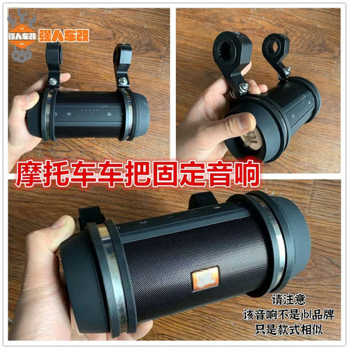 宝马防水adv金鹏黄龙春风摩托车